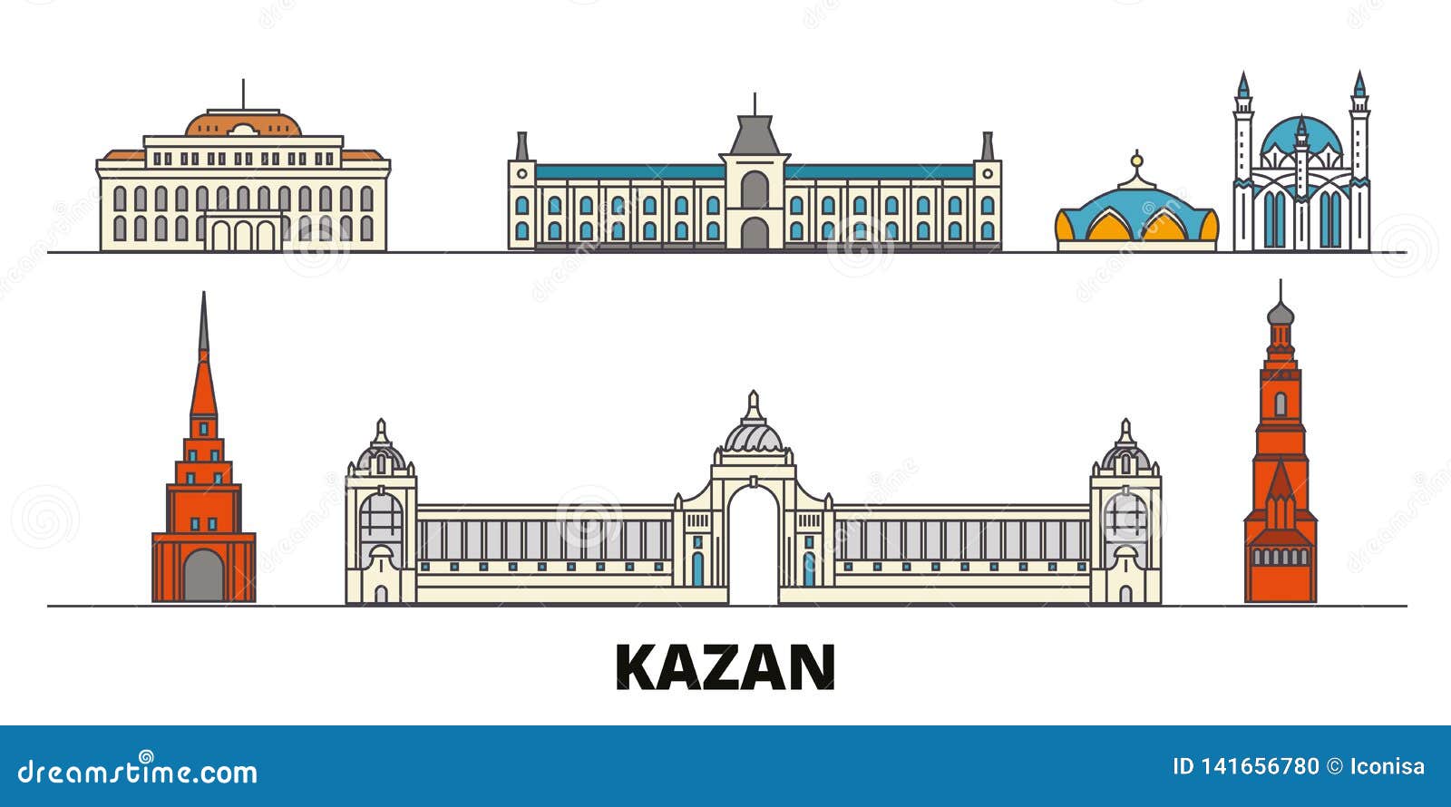 Достопримечательности Казани вектор